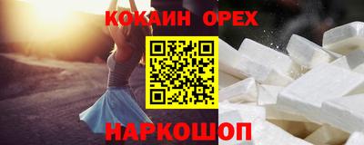 амф Комсомольск-на-Амуре