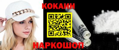 твердый Коммунар