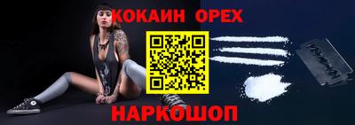 амф Комсомольск-на-Амуре