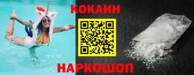 твердый Коммунар