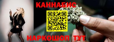спайс Конаково
