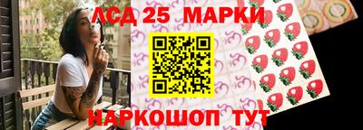 твердый Коммунар