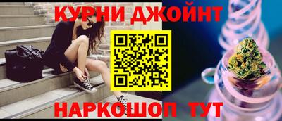 твердый Коммунар