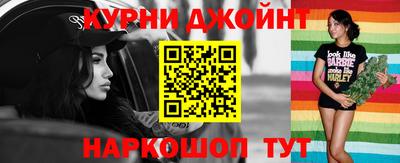 амф Комсомольск-на-Амуре