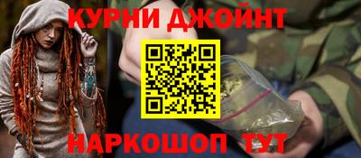 амф Комсомольск-на-Амуре