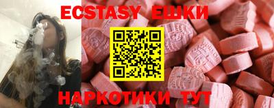 твердый Коммунар