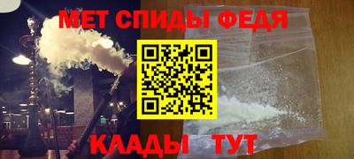 твердый Коммунар