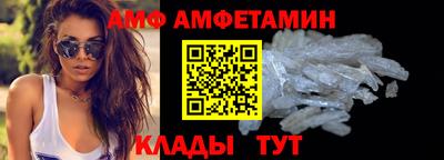 твердый Коммунар