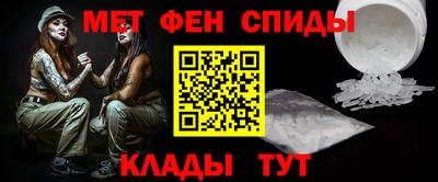 амф Комсомольск-на-Амуре