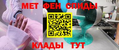 твердый Коммунар
