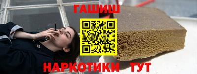 твердый Коммунар