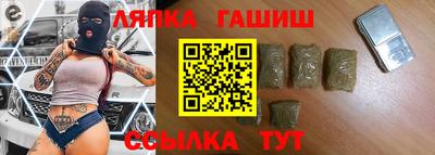твердый Коммунар