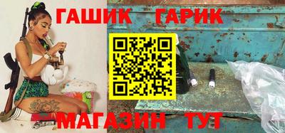 твердый Коммунар