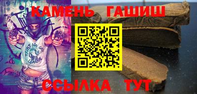 твердый Коммунар