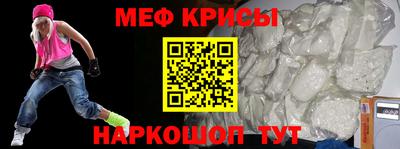 твердый Коммунар