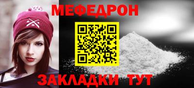 амф Комсомольск-на-Амуре