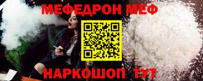 твердый Коммунар