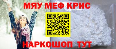 твердый Коммунар